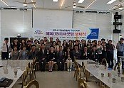 7_gj4Ud018svctr4ec4ej0sz2_tg3zvl.jpg