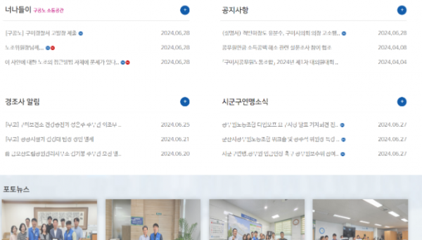 스크린샷 2024-06-28 185354.png