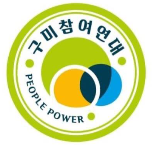 스크린샷 2024-07-08 115545.png