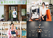 스크린샷 2024-07-01 072049.png