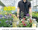 참고자료1. 2024 이달의 임업인 _7월(송동민).jpg