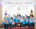 사진)수원군공항 이전 특별법 철회 요구 입장문 발표하는 의원들 (1).jpg