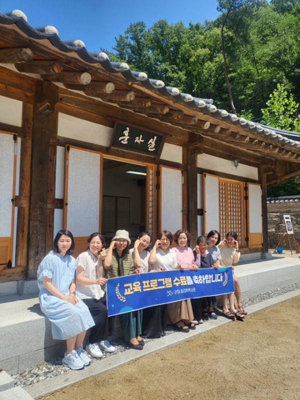 [낭만관광과] 민화 수업 수료.png