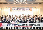 j_cdbUd018svc1ipob3o237gch_tg3zvl.jpg
