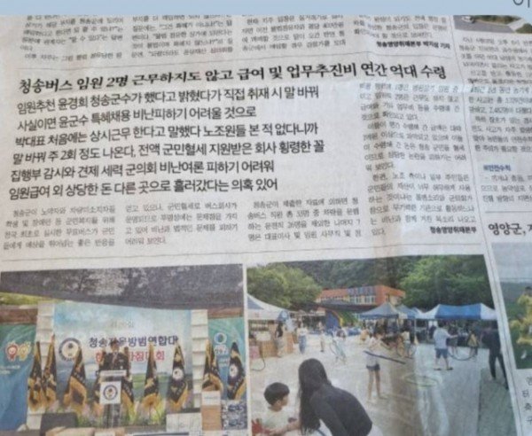 KakaoTalk_20240708_213018712.jpg