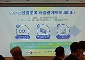 c_840Ud018svc60f618trogki_tg3zvl.jpg