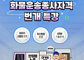 3399995871_20240709172457_7042197289.png