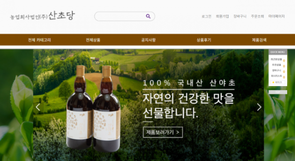 스크린샷 2024-07-11 105208.png