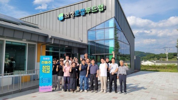 01의성군제공 전통주 기초과정 수료.jpeg