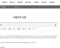 스크린샷 2024-07-12 120005.png