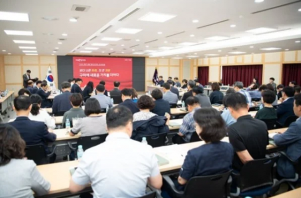 스크린샷 2024-07-13 072702.png