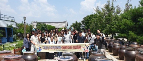 [가족정책과] 외국인 유학생 지역 사랑 고취 3.jpg