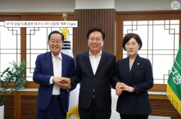 스크린샷 2024-07-17 102220.png