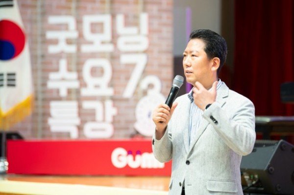 [총무과] 100회 수요특강 4.JPG
