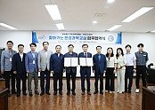 사진(환경과학교실업무협약2).jpg