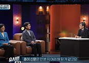 스크린샷 2024-07-21 113154.png