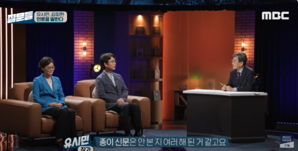 스크린샷 2024-07-21 113154.png