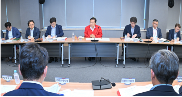스크린샷 2024-07-23 093415.png