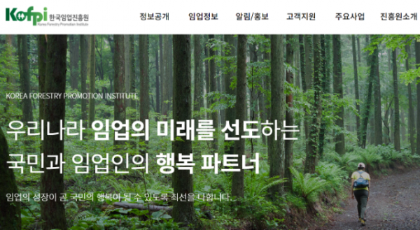 스크린샷 2024-07-25 014635.png