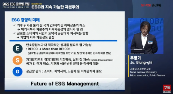 스크린샷 2024-07-28 113237.png