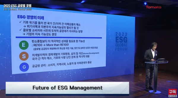 스크린샷 2024-07-28 113225.png