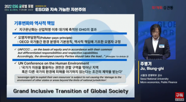 스크린샷 2024-07-28 113403.png