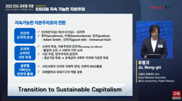 스크린샷 2024-07-28 113418.png