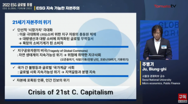 스크린샷 2024-07-28 113443.png