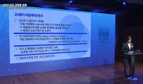 스크린샷 2024-07-28 113500.png
