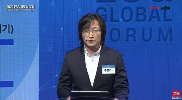스크린샷 2024-07-28 113530.png