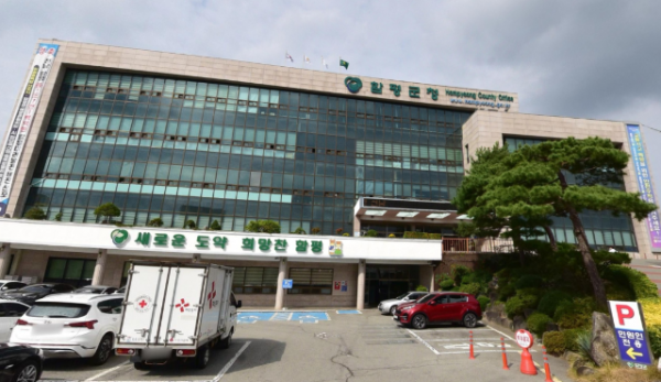 스크린샷 2024-07-30 071254.png