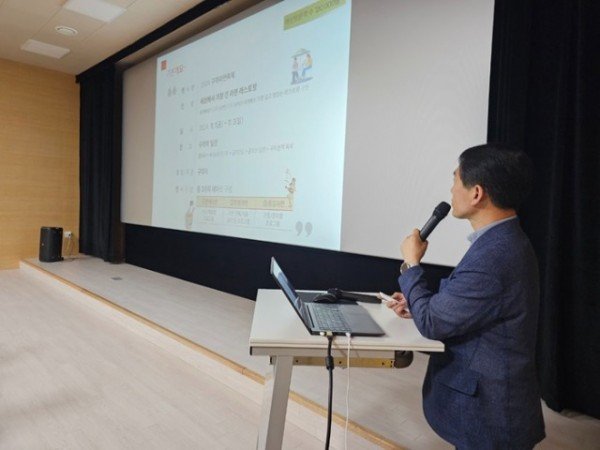 [낭만관광과]라면레스토랑 설명회2.jpg