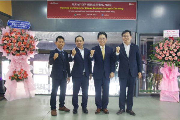 스크린샷 2024-07-30 142238.png