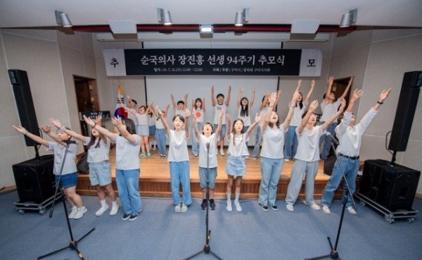 [복지정책과]순국의사 장진홍 선생 94주기 추모식3.jpg