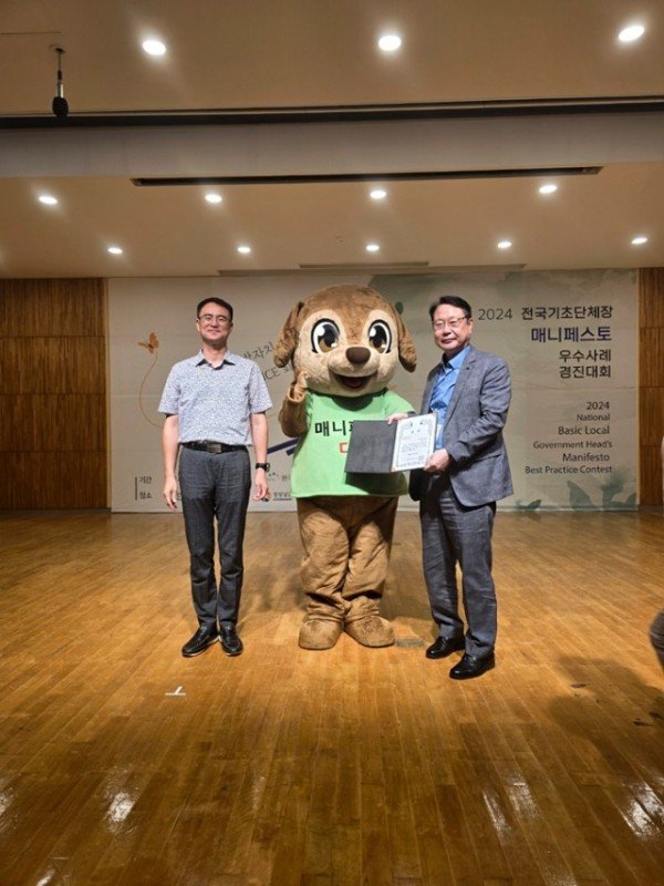 0801 안동시  