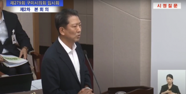 스크린샷 2024-08-02 090801.png