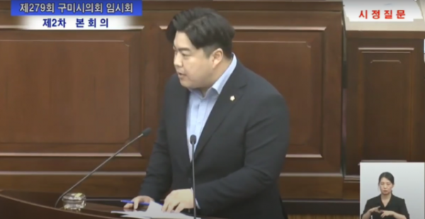 스크린샷 2024-08-02 090816.png