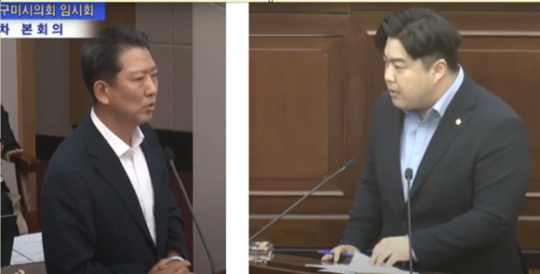 스크린샷 2024-08-02 091154.png