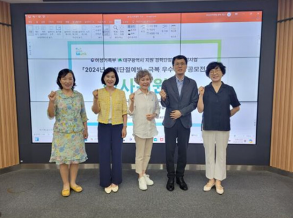 스크린샷 2024-08-05 090213.png