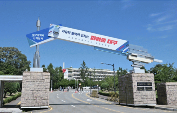 스크린샷 2024-08-05 091958.png