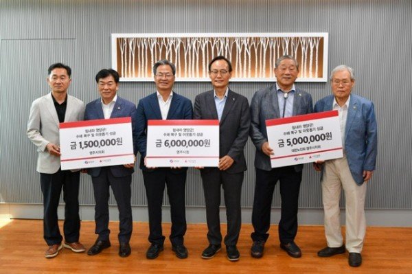 영주-1-1 영주시, 영양군에 성금 전달 기념사진(좌측부터 김영범 영양군의회 의장, 김병기 영주시의회 의장, 오도창 영양군수, 박남서 ~.jpg