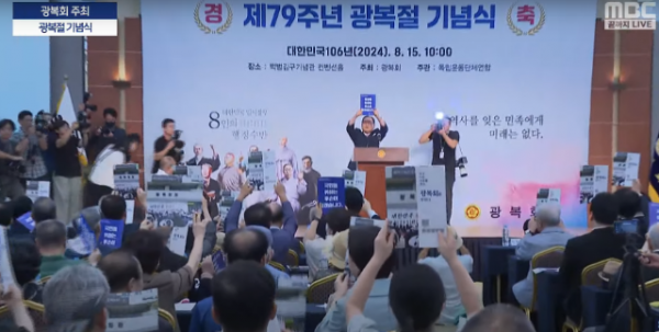 스크린샷 2024-08-15 123142.png