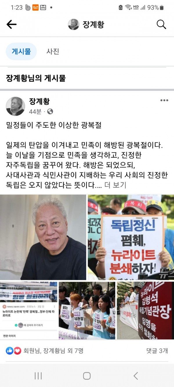 c_fejUd018svc1egl20gz4qcci_tg3zvl (1).jpg