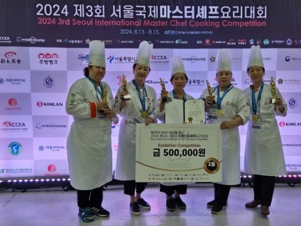 KakaoTalk_20240817_112826633_01.jpg