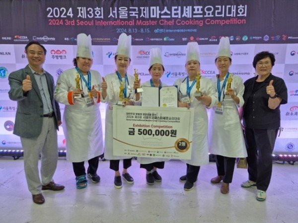 KakaoTalk_20240817_112826633_02.jpg