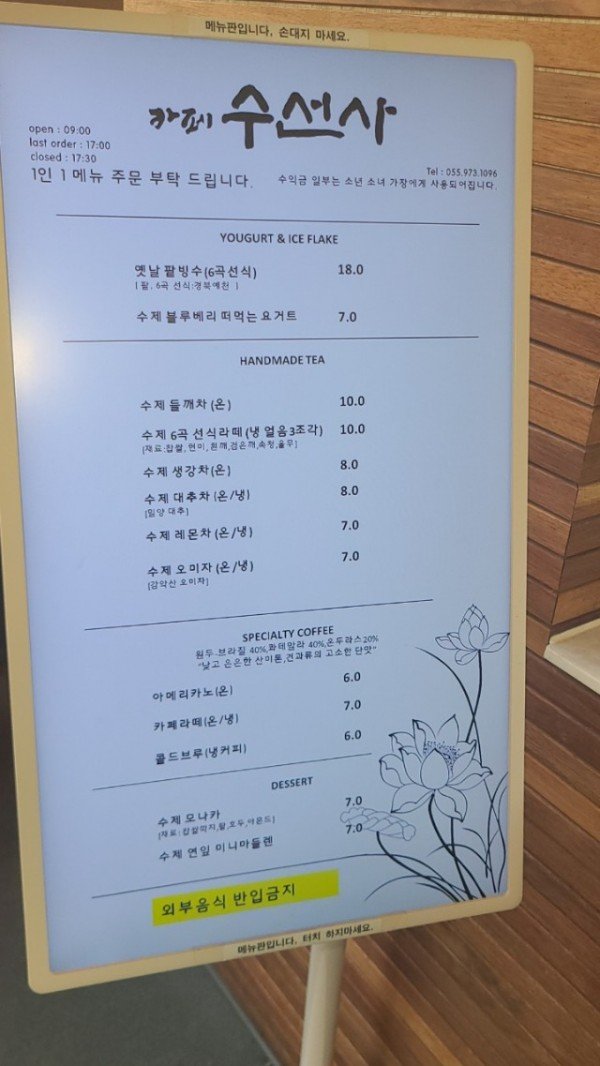 4_hccUd018svc1klwsu9ieziue_tg3zvl.jpg
