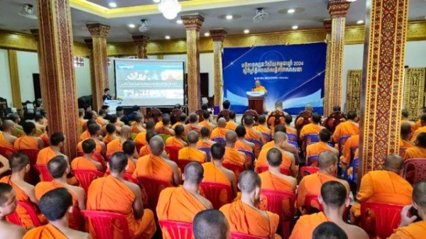 2. 6월 29일 짝 앙그레 끄라옴 파고다(Chak Angre Krom Pagoda) 사원에서 열린 2024 캄보디아 종교 평화 비전 포럼 전경..jpg