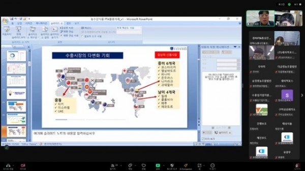 설명회 사진 2.jpg