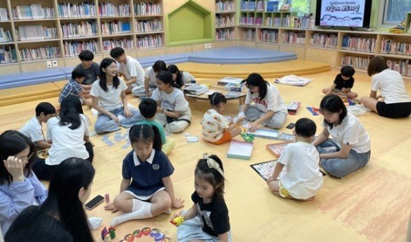 ★다함께보드게임(1).jpg