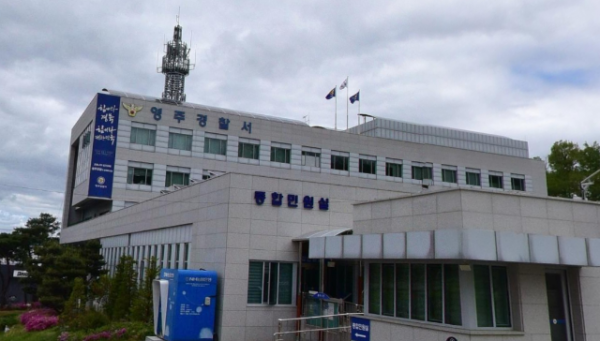 스크린샷 2024-08-26 164653.png